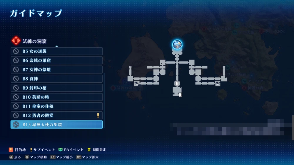 スターオーシャン2R（SO2R）釣り　試練の洞窟 B13 地図