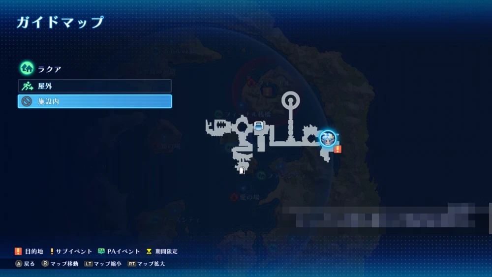 スターオーシャン2R（SO2R）釣り　ラクア 地図